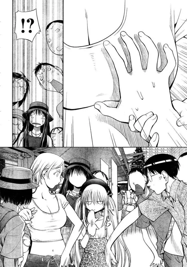 Genshiken Nidaime - The Society for the Study of Modern Visual Culture II Chapter 66 18